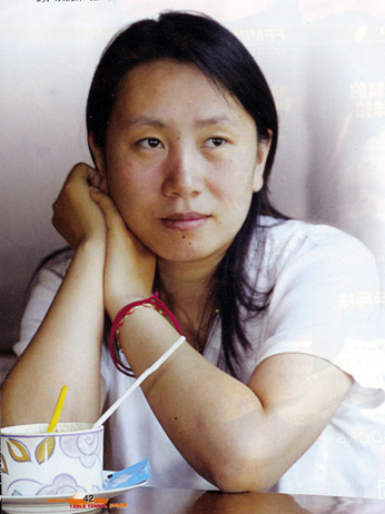 Gao Jun in 2004