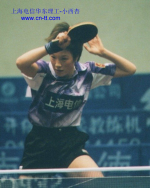 An Konishi playing for Shanghai