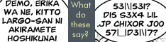 user posted image
